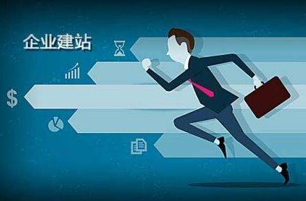 开云体育-当德甲霸主遇上紫金王朝:曼城“登顶湖人”背后的体育资本迷局