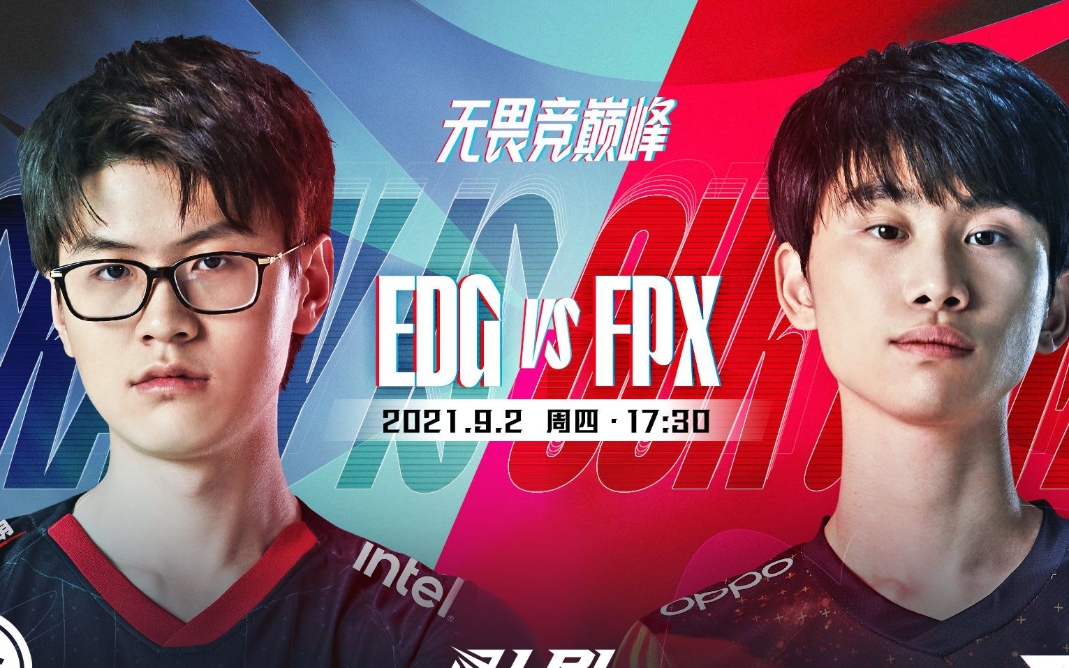 EDG绝杀FPX,Zeus成为全场焦点入围赛2:1(上海) EDG绝杀FPX,Zeus成为全场焦点入围赛2:1(上海)