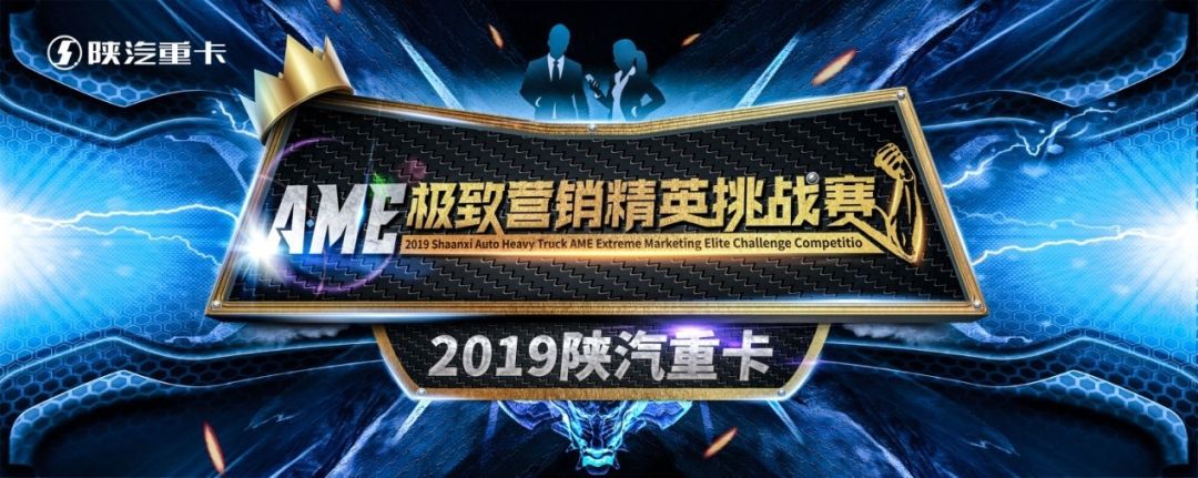 关于全球运动精英汇聚一堂,掀起激情角逐的信息 关于全球运动精英汇聚一堂,掀起激情角逐的信息