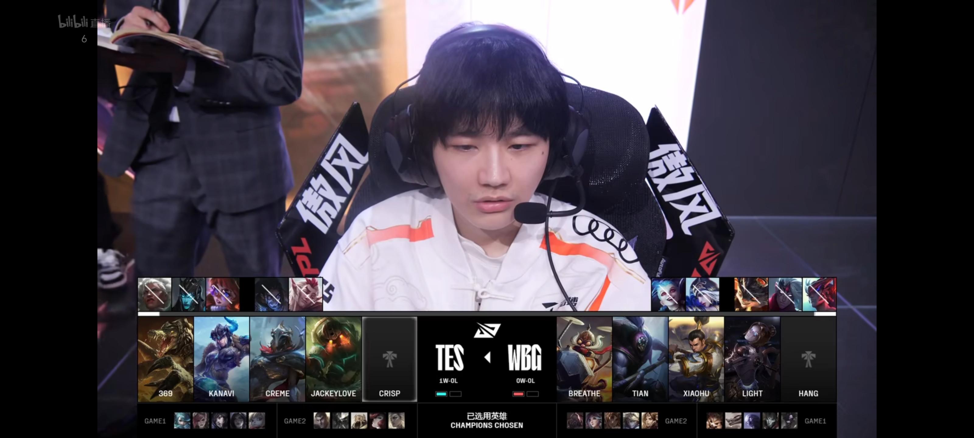 包含TES险胜BLG,Uzi操刀奇招英雄翻盘小组赛3:2(巴黎)的词条 包含TES险胜BLG,Uzi操刀奇招英雄翻盘小组赛3:2(巴黎)的词条