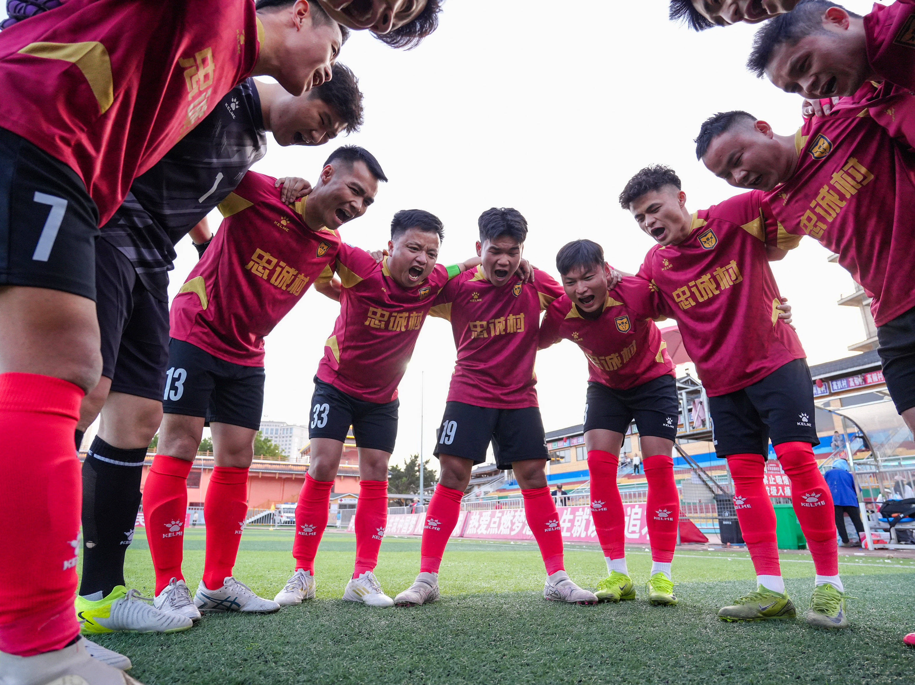 贵阳队在比赛中表现出色,取得胜利 贵阳队在比赛中表现出色,取得胜利