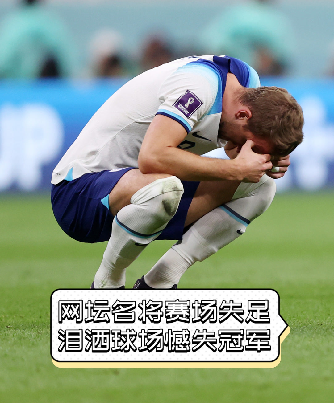 篮网队大将受伤,球队再次陷入伤病困扰的简单介绍 篮网队大将受伤,球队再次陷入伤病困扰的简单介绍