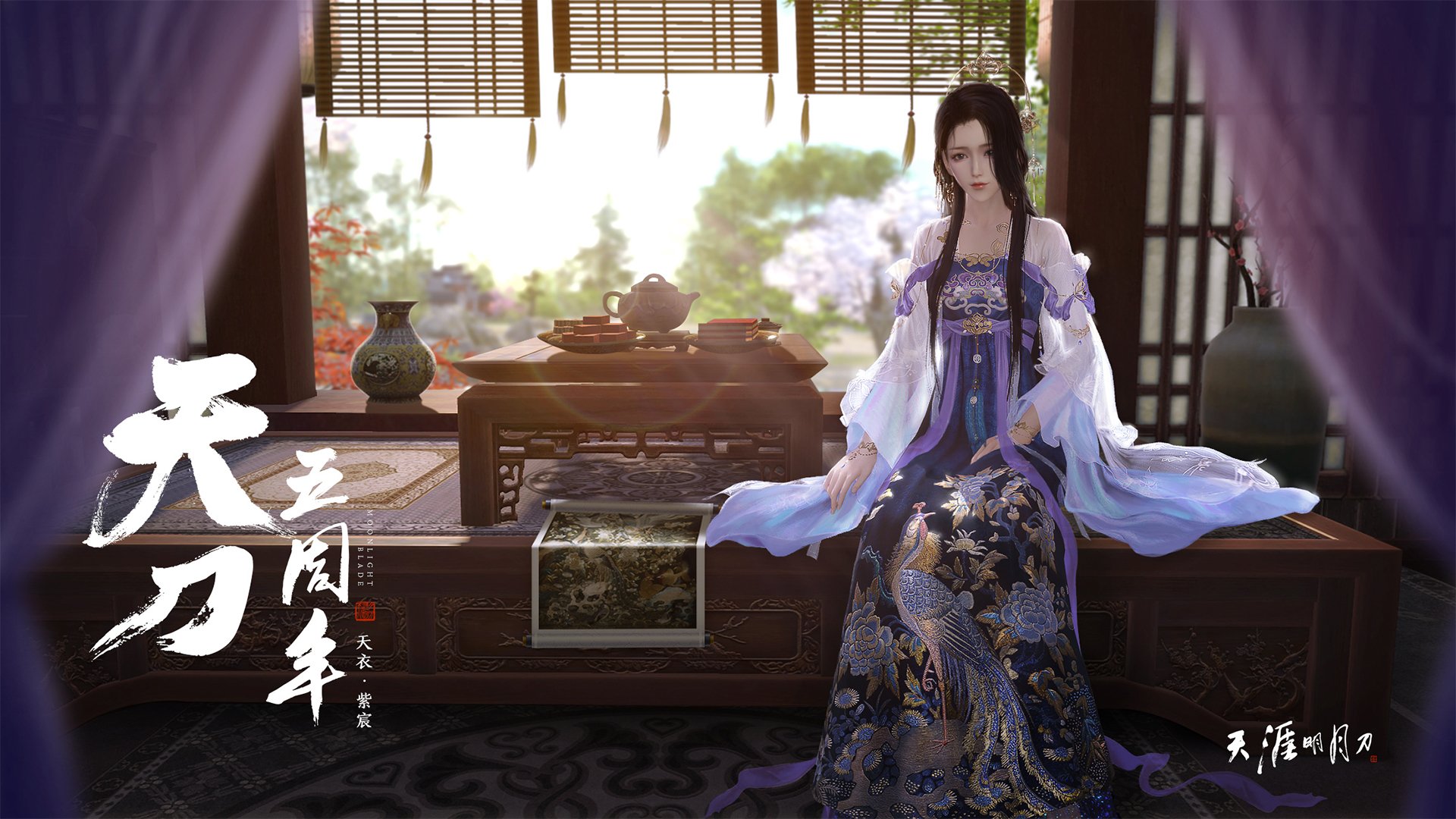 风暴席卷底特律，火箭狂胜活塞，锡安·威廉森成为定海神针