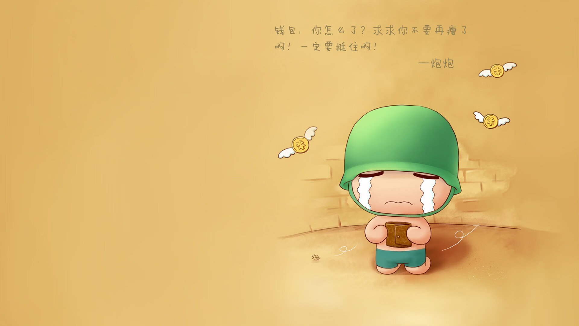 开云体育登录-史诗之夜，当皮克的星辰照亮里昂的海洋，牙买加沉没于一片红蓝