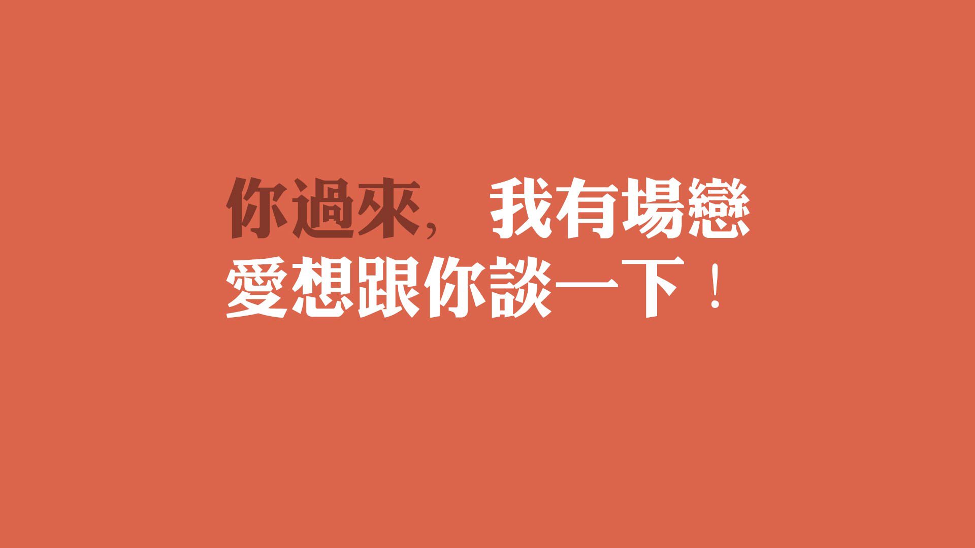 开云APP-命运之夜的蓝黄交响，巴西险胜乌拉圭，托纳利用默契奏响E组最强音